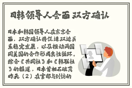 泄密黑料反差